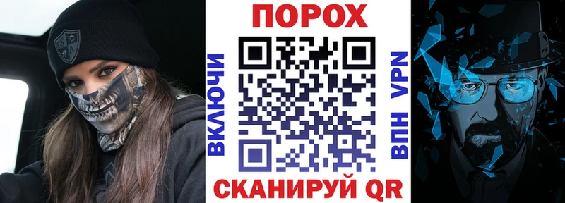 АМФЕТАМИН Premium  Партизанск 