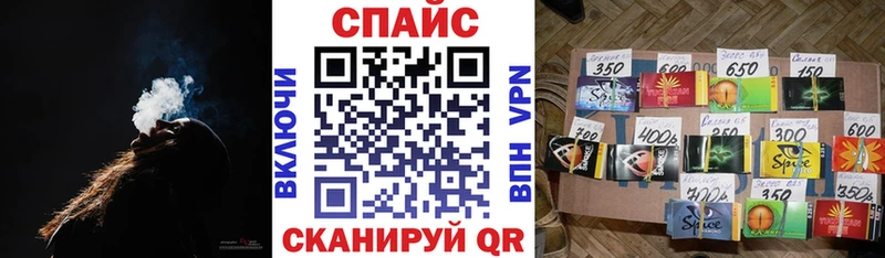 БУТИРАТ оксибутират Партизанск