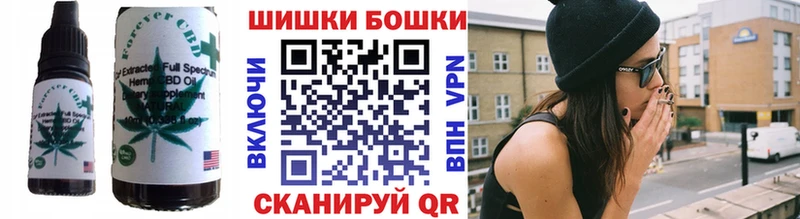 где купить наркоту  Партизанск  Cannafood конопля 