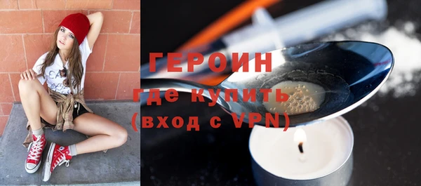 гашиш Няндома
