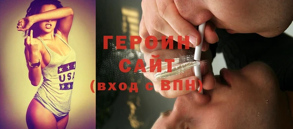 гашиш Няндома
