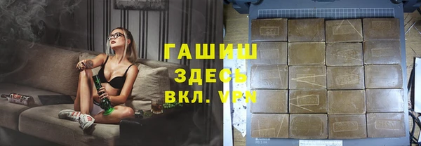 МДПВ Абинск