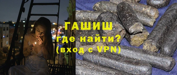 тгк Абдулино