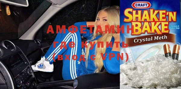 МДПВ Абинск