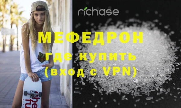 героин Нягань