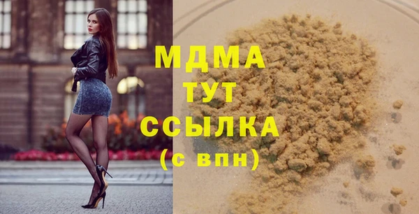 МДПВ Абинск