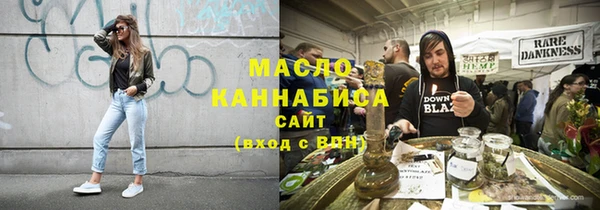 МДПВ Абинск