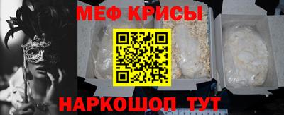 мдпв Усть-Джегута