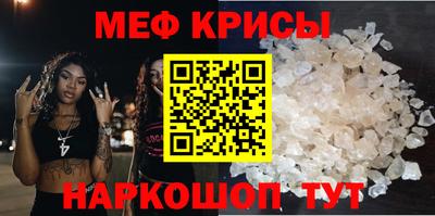 mdpv Уссурийск