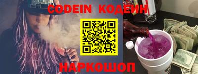 mdpv Уссурийск