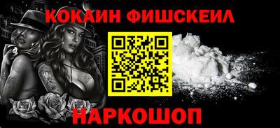 mdpv Уссурийск