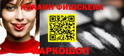 каннабис Усть-Илимск
