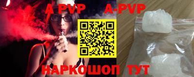 mdpv Уссурийск
