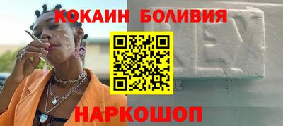 каннабис Усть-Илимск