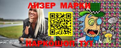mdpv Уссурийск