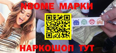 mdpv Уссурийск