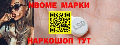 каннабис Усть-Илимск