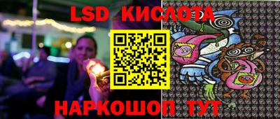 мдпв Усть-Джегута