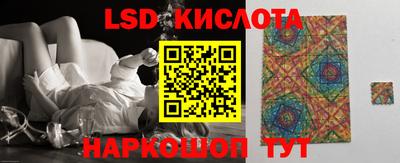 мдпв Усть-Джегута