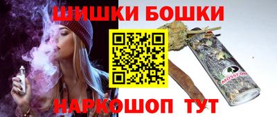 мдпв Усть-Джегута