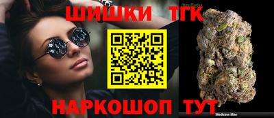 мдпв Усть-Джегута