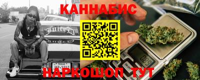 бошки Чебаркуль