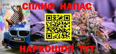 мдпв Усть-Джегута