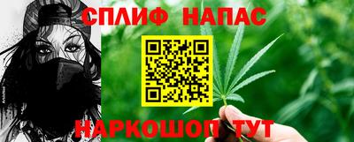 mdpv Уссурийск
