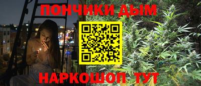 mdpv Уссурийск