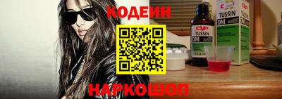 мдпв Усть-Джегута