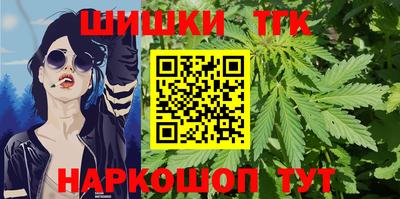 мдпв Усть-Джегута