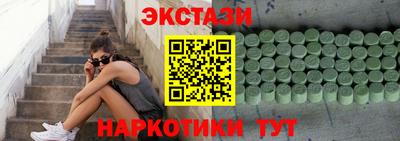 mdpv Уссурийск