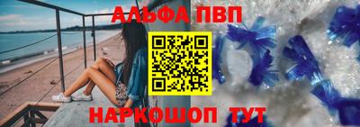 мдпв Усть-Джегута
