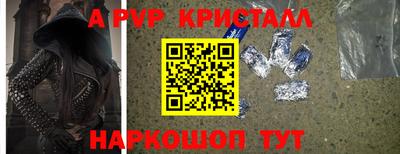 мдпв Усть-Джегута
