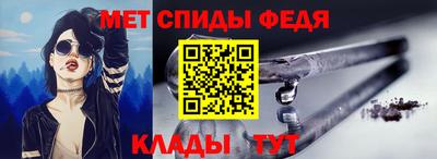 мдпв Усть-Джегута