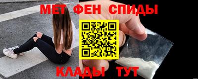 mdpv Уссурийск