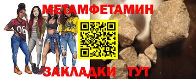 мдпв Усть-Джегута
