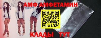 каннабис Усть-Илимск
