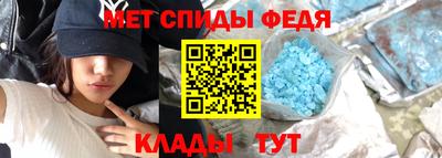 каннабис Усть-Илимск