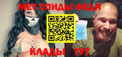 мдпв Усть-Джегута