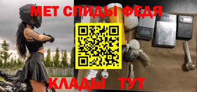 бошки Чебаркуль