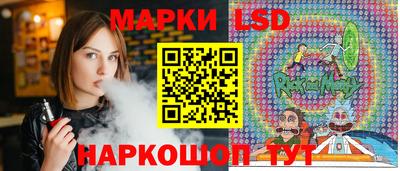 каннабис Усть-Илимск