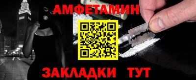 каннабис Усть-Илимск