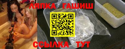 винт Чебоксары