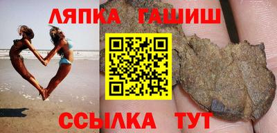mdpv Уссурийск