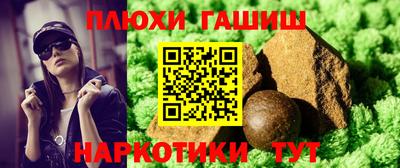 mdpv Уссурийск