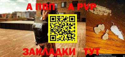 mdpv Уссурийск