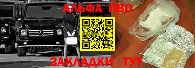 мдпв Усть-Джегута
