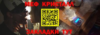 каннабис Усть-Илимск