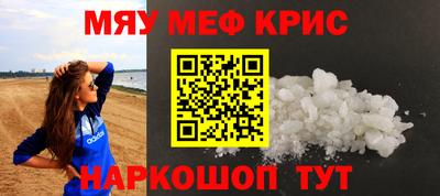 mdpv Уссурийск